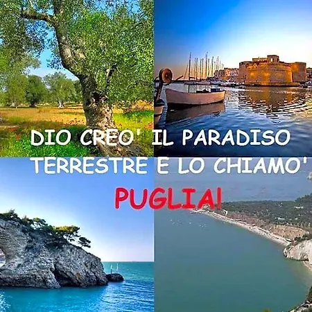 Blue Sky - San Foca Melendugno